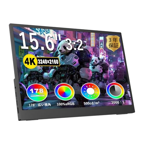IBW モバイルモニター 15.6インチ タッチパネル FHD IPS液晶 51O59+e5GNL.jpg